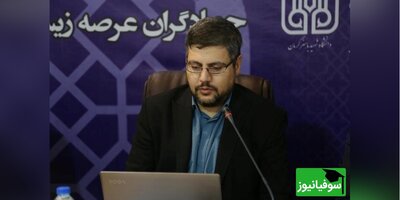 هدف از راه‌اندازی سبد جامع بورس‌های دانشجویی، پاسخگویی به نیازهای کشور است