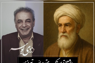 زیباترین تک بیتی صائب تبریزی با هیاهوی صدای رشید کاکاوند / این بیت کوتاه، بلندترین حس‌ها را در دل عاشقان می‌گذارد؛ دزدی بوسه عجب دزدی پر منفعتیست + ویدئو