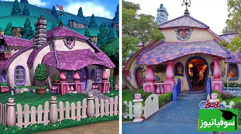 خانه های فانتزی