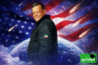 (ویدیو) نه بزرگ نخبه حل‌کننده معمای ناسا به آمریکا در اوج تنش‌ها؛ بازگشت غافلگیرکننده پروفسور چرمهینی به وطن به خاطر آغوش مادر!