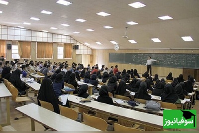 بیشترین بودجه 1405 به کدام دانشگاه‌ها رسید؛ از تهران تا پیام‌نور و دلایل سهم بالا