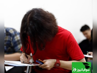سفری به تصاویر جذاب از آزمون عملی کنکور هنر 1403/ کنکور یعنی همین، فقط بشینی طراحی کنی