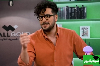 (ویدیو) حس تنفر ریشش از این بزرگوار آب میخوره/ حتی امیرحسین قیاسی جلوی این وروجک دهه 90 کم‌آورد😂