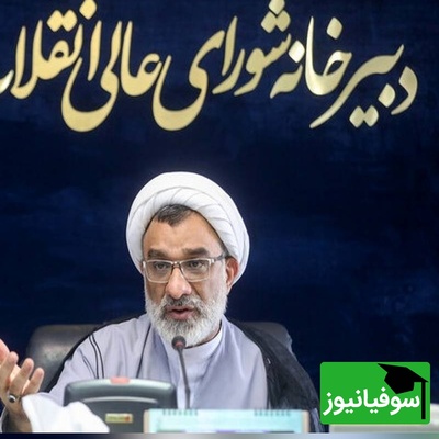 کاهش سنوات تحصیلی به مصوبه شورای عالی انقلاب فرهنگی نیاز ندارد؟ توضیح دبیر شورا درباره اختیارات وزارت علوم