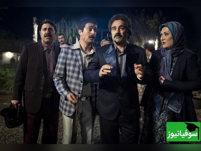 پایتخت اگه اینجوری ساخته می‌شد، تاریخ کمدی ایران عوض میشد 😂