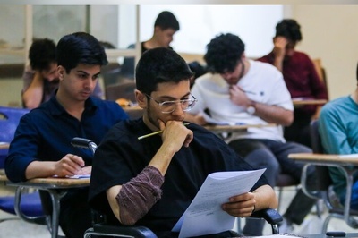 شرط عجیب و حذف بی‌رحمانه در کنکور 1405؛ یک اشتباه تا پایان رؤیای دانشگاه!