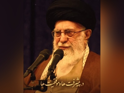 رهبر شهید انقلاب؛ مراقب این دو تله باش: غرور در شادی، انفعال در سختی / "اذا جاء نصر الله والفتح..."