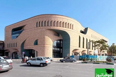 معماری شگفت‌‎انگیز یک مرکز تجاری در قلب استان مرکزی؛ شاهکار تازه‌ای از معماری ایرانی