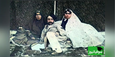 سفربه عصر قاجار:لوکیشن محبوب ناصرالدین شاه برای عکاسی از زن‌های حرمسرایش