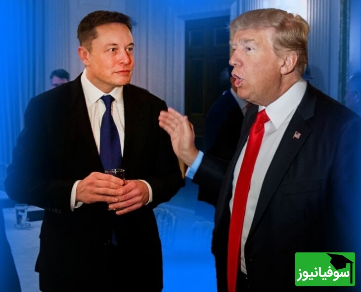 (عکس) اپلِ لاکچری! آیفون 16 ویژه با طلا/ کراوات قرمز ترامپ و طرح استارشیپ ماسک رونمایی شد؛ فقط 99 عدد از هر مدل