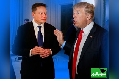 (عکس) اپلِ لاکچری! آیفون 16 ویژه با طلا/ کراوات قرمز ترامپ و طرح استارشیپ ماسک رونمایی شد؛ فقط 99 عدد از هر مدل