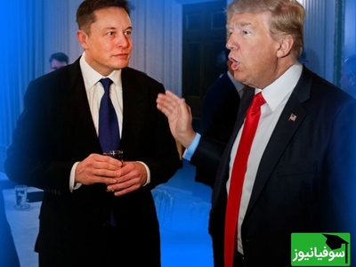 (عکس) اپلِ لاکچری! آیفون 16 ویژه با طلا/ کراوات قرمز ترامپ و طرح استارشیپ ماسک رونمایی شد؛ فقط 99 عدد از هر مدل