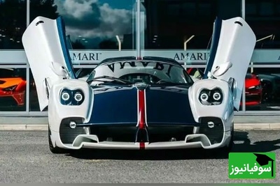 (ویدئو) شاهکار جدید هوراچیو پاگانی؛ یوتوپیا 2026 استانداردهای لوکس بودن را جابه‌جا کرد