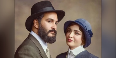 زیباترین داستان عاشقانه ایرانی؛ سووشون/ فصل اول، قسمت یک؛ عروسی دختر حاکم و کشتی جنگی پر از گل