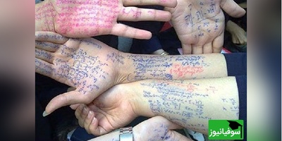 (ویدیو) طنز دانشجویی/ تقلبی که ناکام موند/ کیا با تقلب پاس میشدن؟🤣