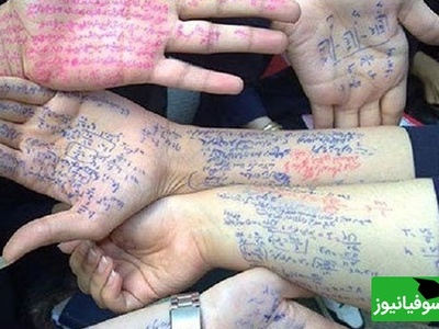 (ویدیو) طنز دانشجویی/ تقلبی که ناکام موند/ کیا با تقلب پاس میشدن؟🤣