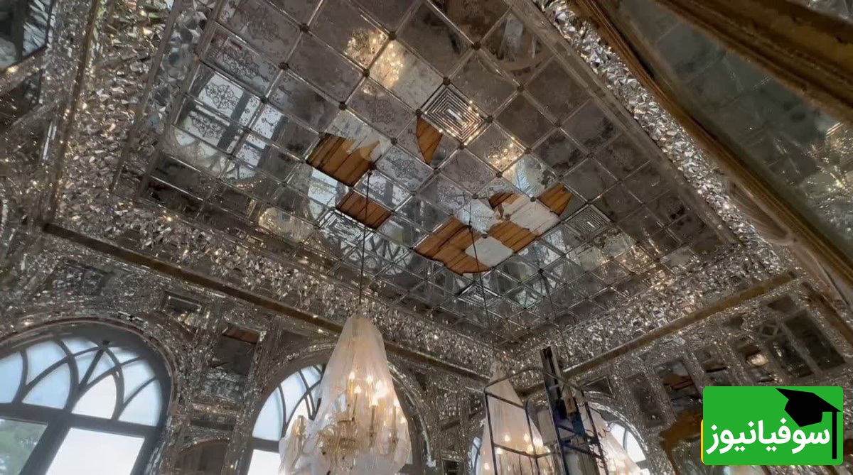 حملات هوایی اسراییل و آمریکا به کاخ گلستان