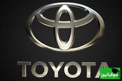 (ویدیو) همه چیز درباره شرکت تویوتا غول شرکت خودرو سازی آسیایی قدرتمند و پرطرفدار!