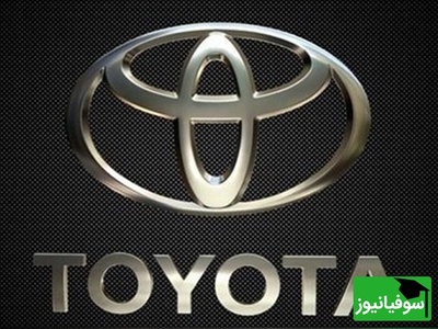 (ویدیو) همه چیز درباره شرکت تویوتا غول شرکت خودرو سازی آسیایی قدرتمند و پرطرفدار!