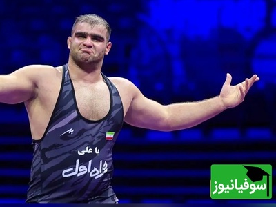 (ویدئو) قهرمانان کُشتی هم به پزشکی علاقه دارند؟/ امین میرزازاده: سهمیه المپیک را برای دکترا نگه‌ داشته‌ام