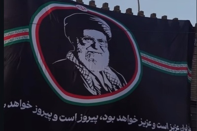 در حوالی خانه آقا؛ دلتنگی‌های مردم روی دیوار برای رهبر شهید انقلاب که تا ابد در دل‌ها می‌ماند...