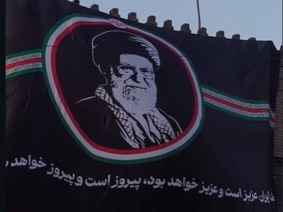 در حوالی خانه آقا؛ دلتنگی‌های مردم روی دیوار برای رهبر شهید انقلاب که تا ابد در دل‌ها می‌ماند...