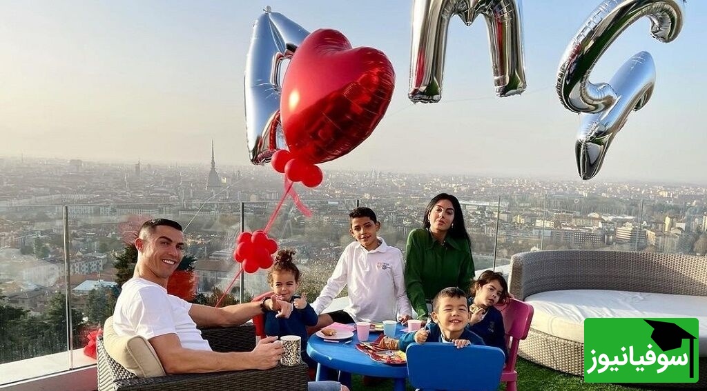 رونالدو