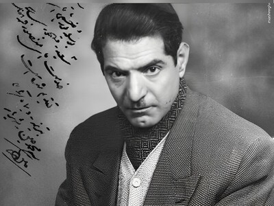 ویدیو| شاهکارِ بی‌نظیر استاد شهریار با صدای طلایی استاد بنان؛ تصنیف «آمدی جانم به قربانت» که دل‌ها را تسخیر و ماندگار شد