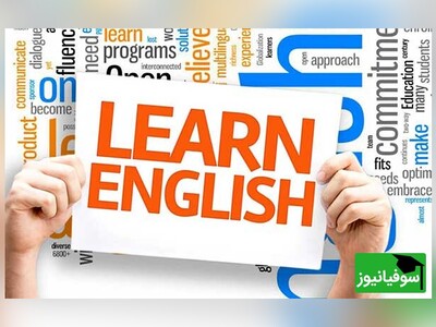 (ویدئو) یادگیری زبان به سبک هالیوود؛ با این سایت زبان انگلیسی را از زبان فیلم‌ها و سریال‌ها یاد بگیرید