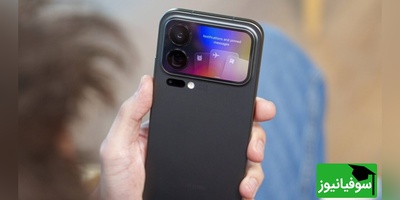 (ویدئو) شیائومی 18 پرو مکس با دو دوربین 200 مگاپیکسلی + نمایشگر پشت گوشی! این دیگه چه هیولاییه؟