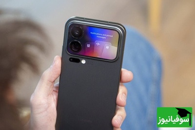 (ویدئو) شیائومی 18 پرو مکس با دو دوربین 200 مگاپیکسلی + نمایشگر پشت گوشی! این دیگه چه هیولاییه؟