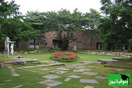  مرکز میان دانشگاهی نجوم و فیزیک نجومی