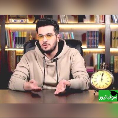 (ویدئو) استندآپ کمدی امیرحسین قیاسی در دانشگاه مازندران/ صدای خندۀ دانشجوها قطع نمیشه، از بس اجرای این بشر عالیه😂