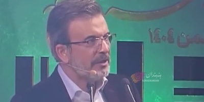 لحظه باشکوه اهدای سیمرغ‌ بلورین جشنواره فیلم فجر 44 به بهرام افشاری، آزیتا حاجیان، مارال فرجاد و.../ بلاخره حق به حق دار رسید+فیلم