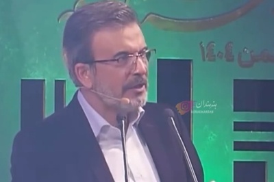 لحظه باشکوه اهدای سیمرغ‌ بلورین جشنواره فیلم فجر 44 به بهرام افشاری، آزیتا حاجیان، مارال فرجاد و.../ بلاخره حق به حق دار رسید+فیلم