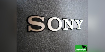 (ویدیو) تاریخچه سونی/ برند ژاپنی که جهان را با فناوری منحصربه‌فرد متحول کرد!
