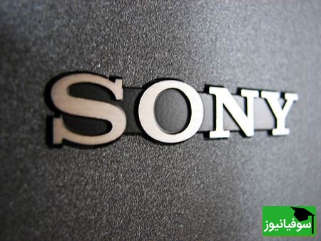 (ویدیو) تاریخچه سونی/ برند ژاپنی که جهان را با فناوری منحصربه‌فرد متحول کرد!