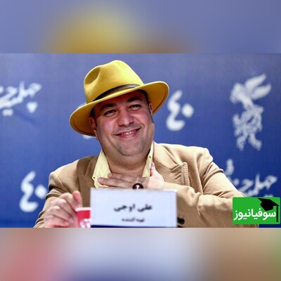 ویدیو/ تیکه‌پرانی «حامد آهنگی» به «علی اوجی» با ریشه‌یابی معادل اصطلاح کمدین در فرهنگ لغات تاجیکستان/ میشه دیگه ازم تعریف نکنی! مگه من دلقک دربارم؟