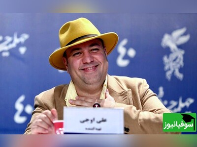 ویدیو/ تیکه‌پرانی «حامد آهنگی» به «علی اوجی» با ریشه‌یابی معادل اصطلاح کمدین در فرهنگ لغات تاجیکستان/ میشه دیگه ازم تعریف نکنی! مگه من دلقک دربارم؟