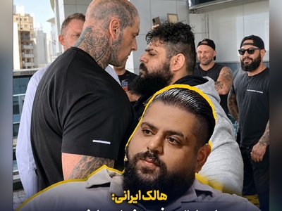 صحبت‌های عجیب سجاد غریبی از پشت پرده مبارزه با مارتین فورد؛ از او یک غول ساختند، او اصلاً حرفه‌ای نیست! + ویدئو