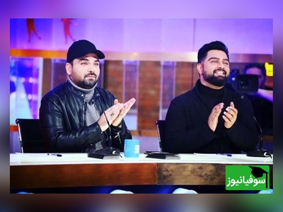 ویدئو/مجری عصر جدید: دشمن مار را متحد کرد!