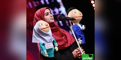 به بهانه روز بم یادی کنیم از  اجرای بهاره سرگلزایی، هنرمند پَرپَر شده بمی در عصر جدید/ روحش شاد و یادش گرامی