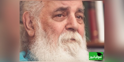 ناب‌ترین شعر از هوشنگ ابتهاج/در من کسی پیوسته می گرید...این من که از گهواره با من بود این من که با من تا گور همراه است +ویدیو