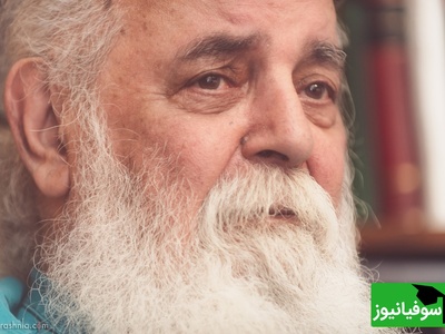 ناب‌ترین شعر از هوشنگ ابتهاج/در من کسی پیوسته می گرید...این من که از گهواره با من بود این من که با من تا گور همراه است +ویدیو