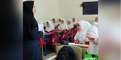 تکنیک‌ نوین معلم ایرانی برای خداحافظی با تقلب در امتحانات! + عکس