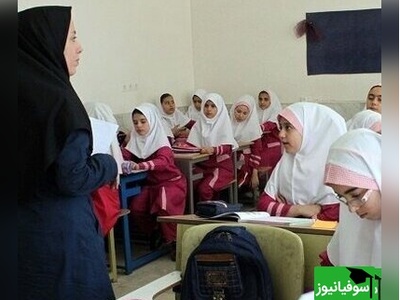 تکنیک‌ نوین معلم ایرانی برای خداحافظی با تقلب در امتحانات! + عکس