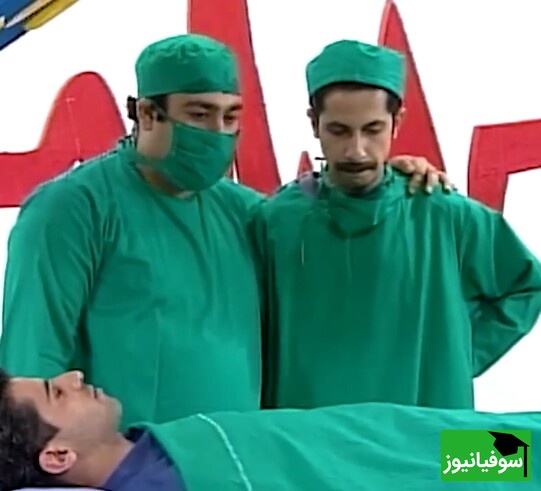 (ویدئو) سکانسی فوق‌ خنده‌دار و نوستالژی از گل‌های 77 که سرمنشا علاقه‌ی مهران غفوریان (دکتر عشقی) به عمل پیوند آپاندیس تو در حاشیه رو نشون میده😂