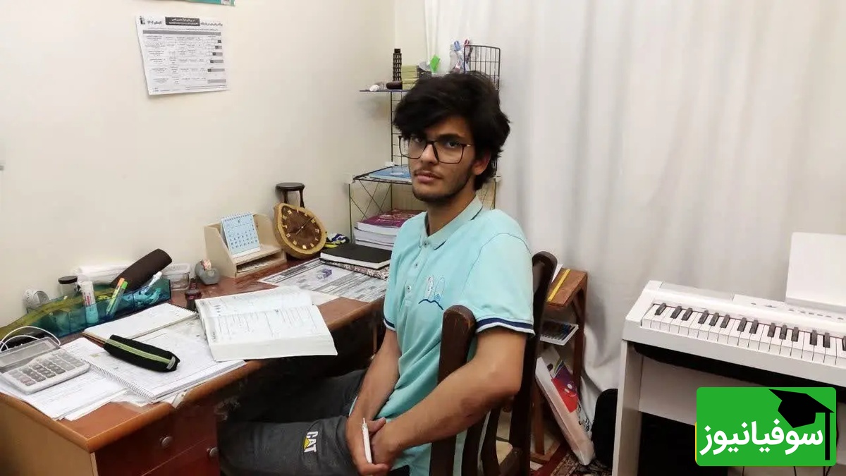  امیرحسین سلیمانی تازه کندی 