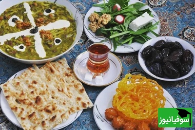 رمضان بدون ضعف و تشنگی: غذاهایی که باید و نباید بخورید