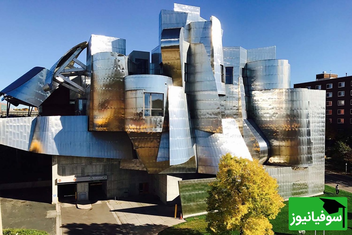 (عکس) نگاهی هنری به موزه‌­ی وایزمن دانشگاه مینه­‌سوتا مینیاپولیس آمریکا/ با نمایی خاص و زیبا